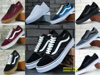 Кеды вансы Vans Old Skool, Vans School. Унисекс. БОЛЬШОЙ ВЫБОР.