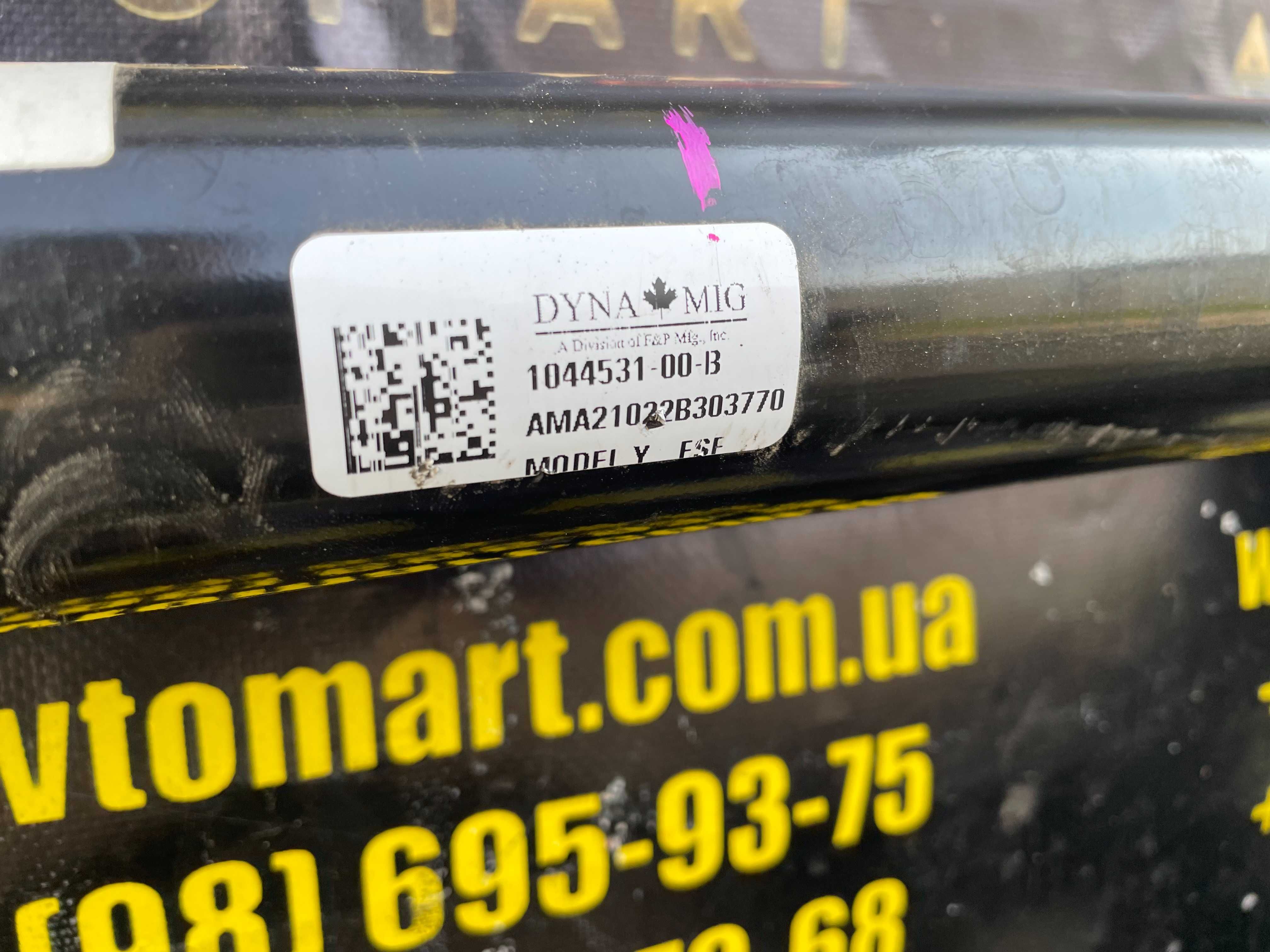 Підрамник передній Tesla Model 3 подрамник Tesla 3 1103547-00-A