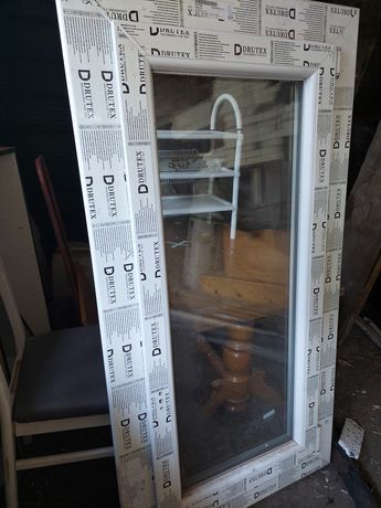 Nowe okno plastikowe drutex 1385/690