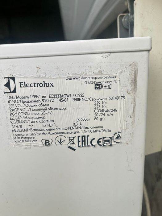 Zamrażarką Electrolux