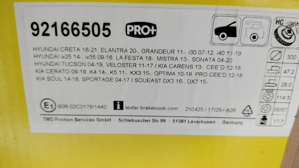 Kia Ceed SW | GTline | Nacional