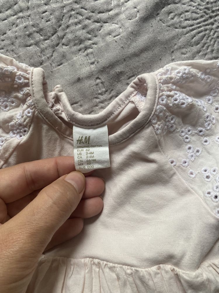 Urocza Sukienka/body, H&M rozm 62