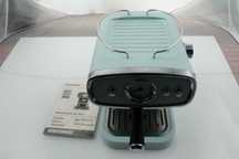 Ekspres ciśnieniowy, kolbowy Silvercrest SEM 1050 A1 / 15 bar / 1050W