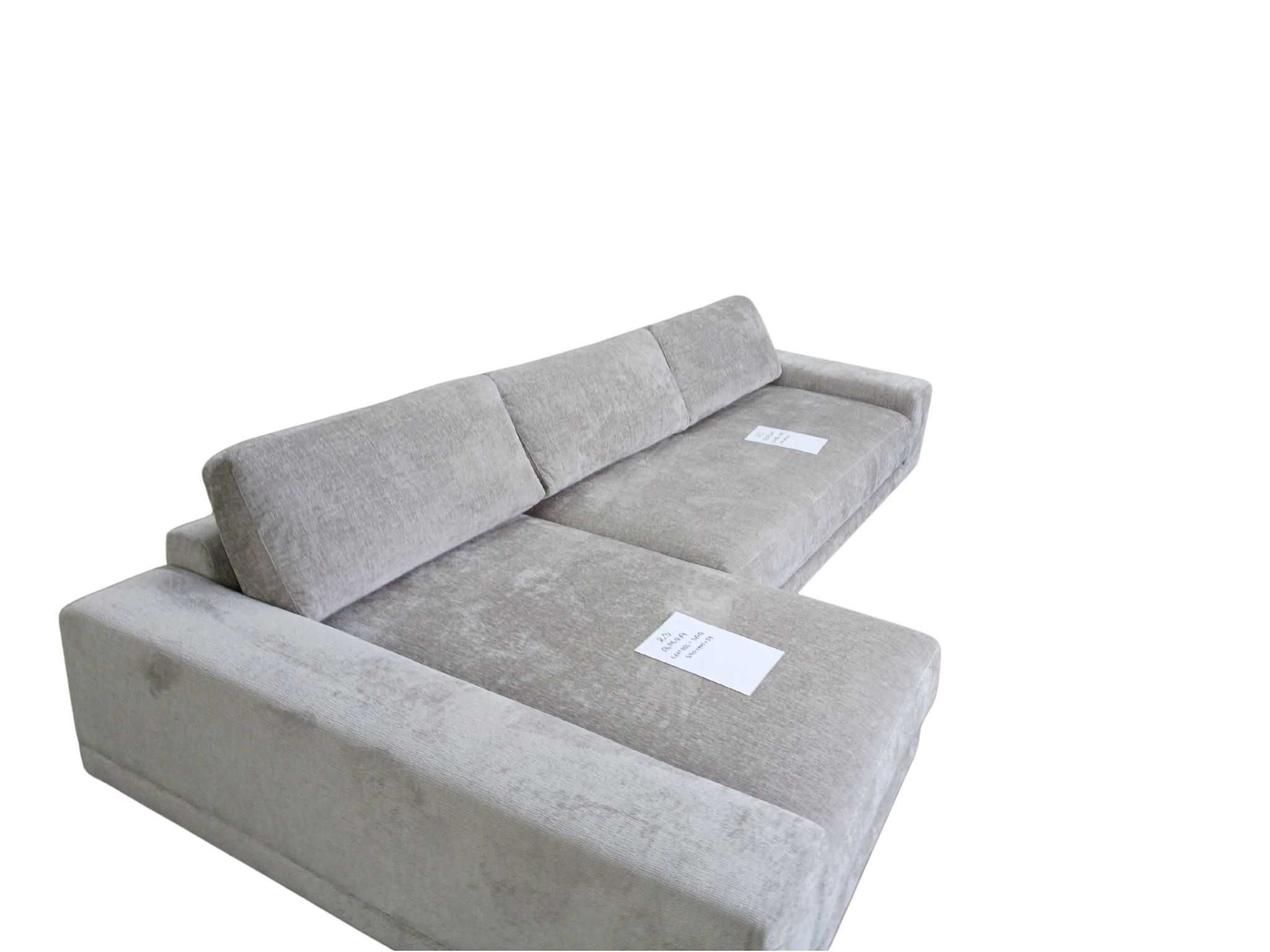 Sofa narożna z szezlongiem (370x175x58) (23)