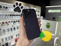 Оплата частинами 0% Apple iPhone 14 Pro 128GB Black Гарантія