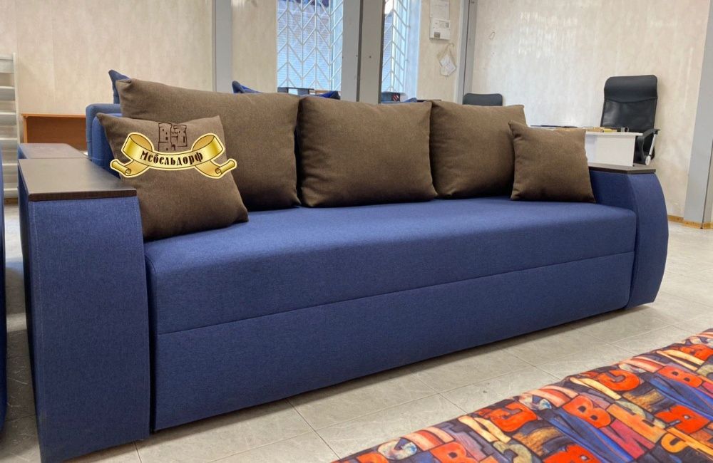 Диван еврокнижка Чикаго с нишами в подлокотниках Днепр Акция Наличие