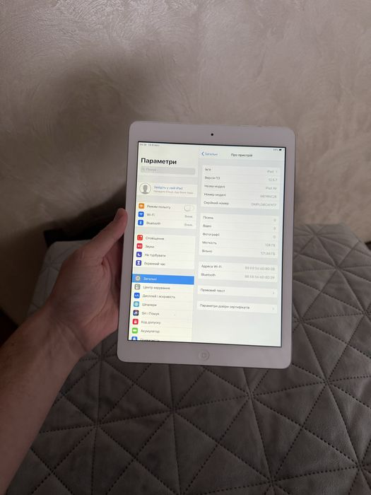 iPad Air 32 Gb Стан Новий Планшет Apple