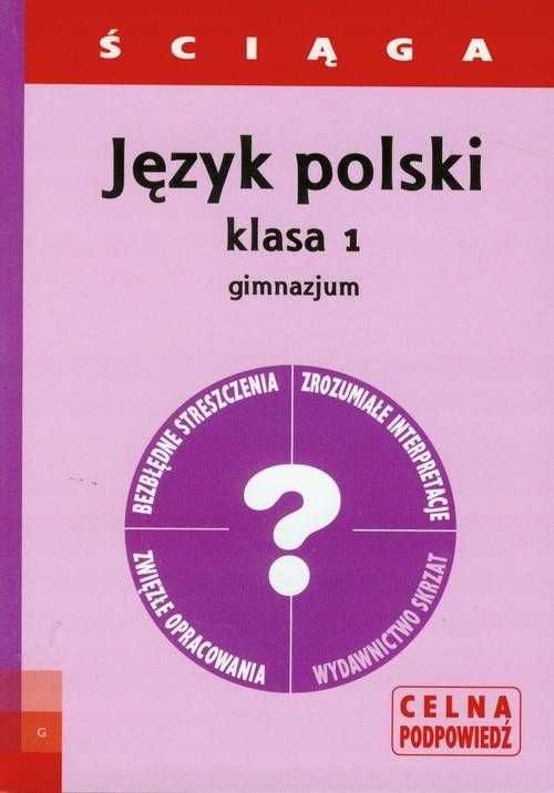 Język polski klasa 1 gimnazjum ściąga nowa
