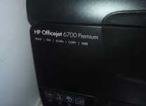 Impressora Officejet 6700 Premium