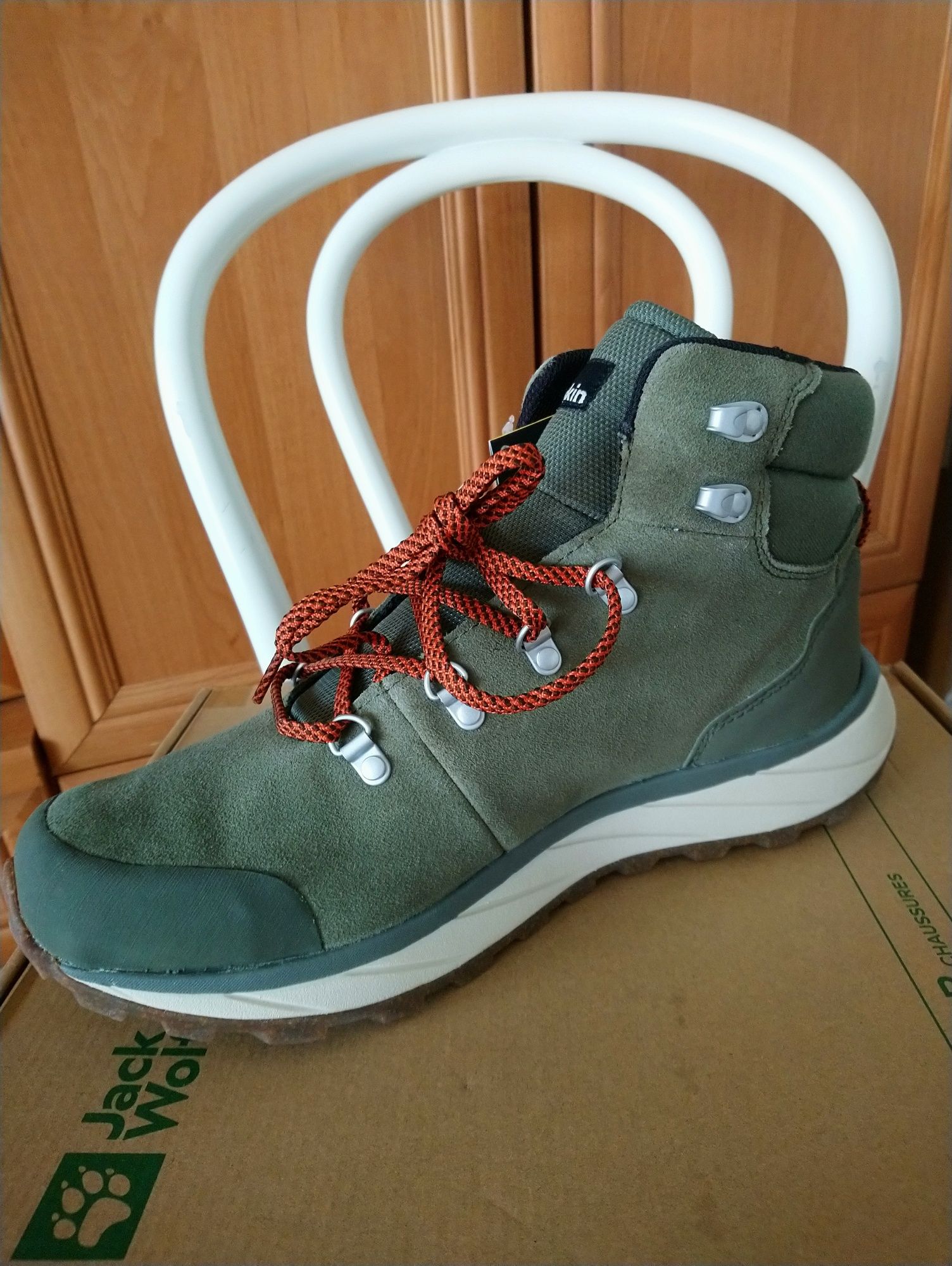 Nowe buty męskie Jack Wolfskin rozmiar 45,5