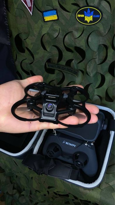 Дрони/Квадрокоптери Aquila FPV