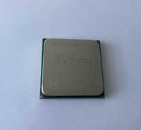 Procesor AMD Ryzen 5 2600 AM4