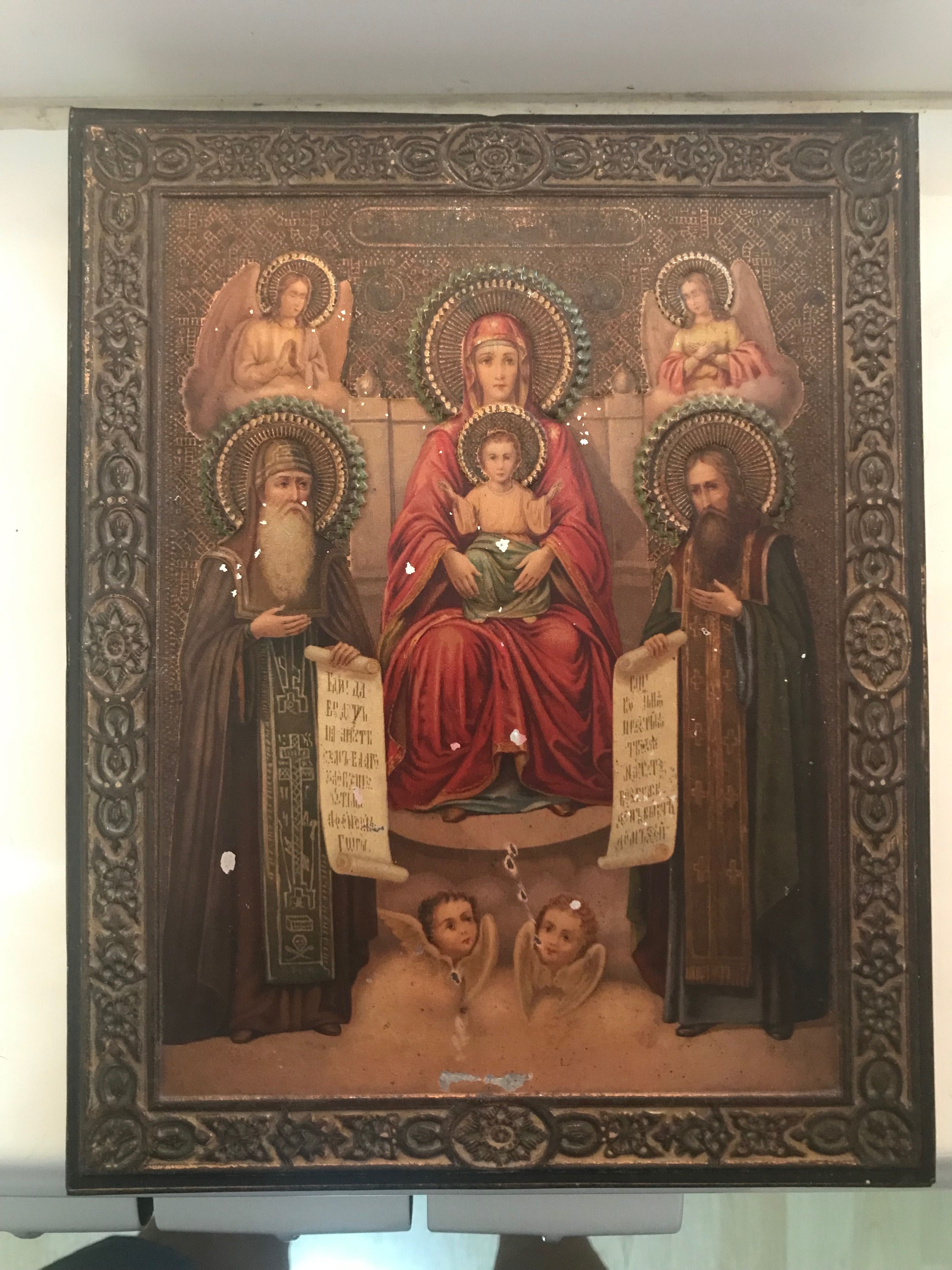 Киево-Печерская икона Божей матери 1897