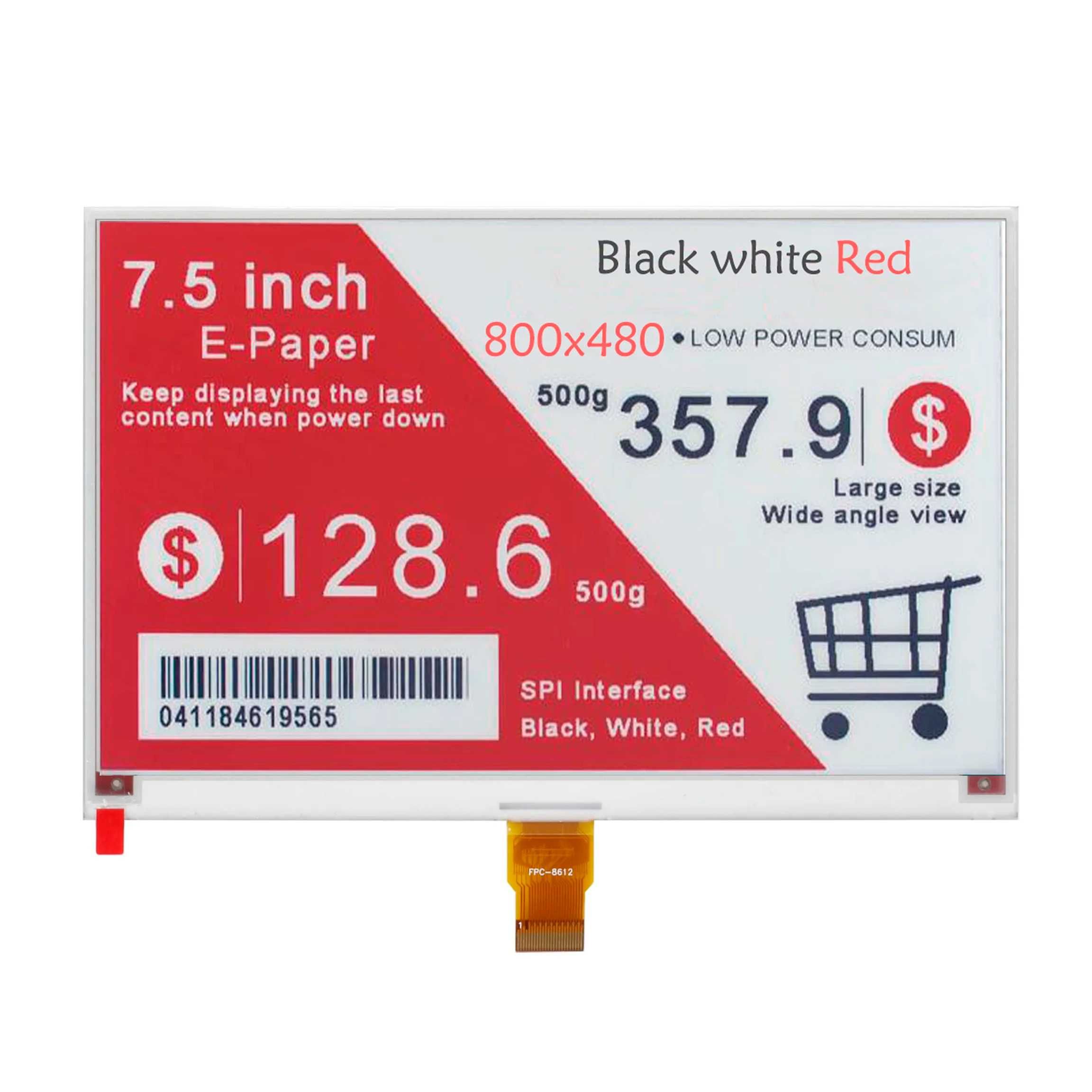 E-ink (e-paper) RBW экран 7.5" для arduino/esp32/stm32/raspberry