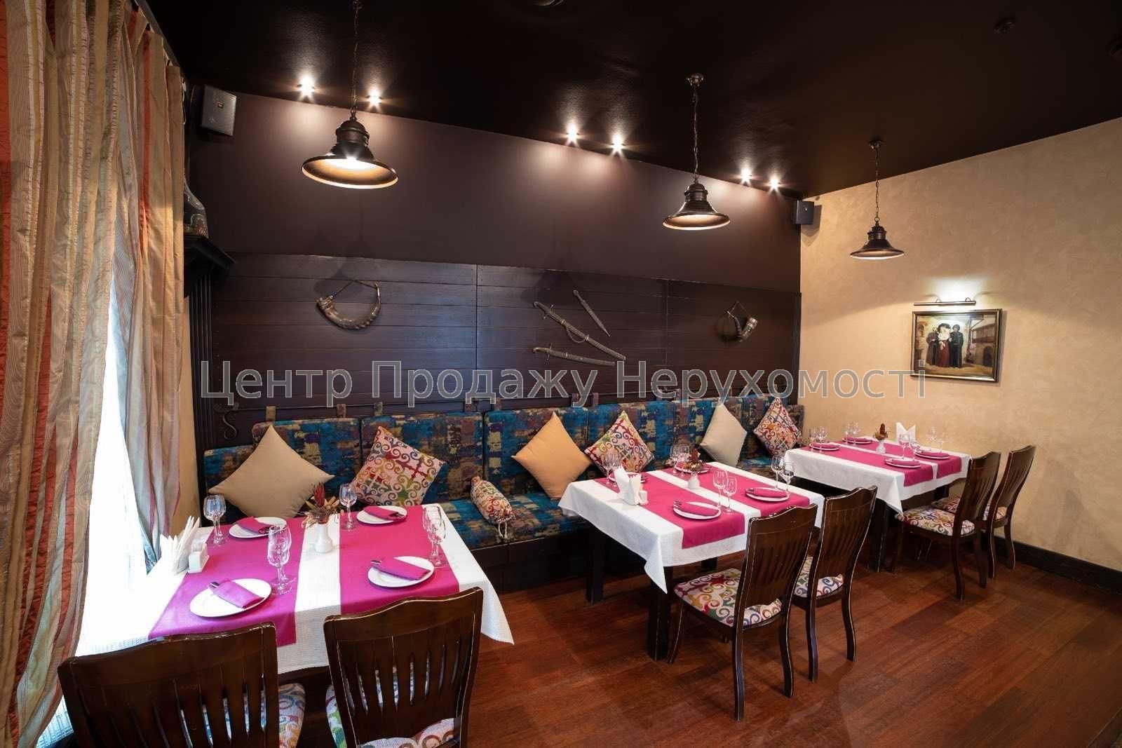 Продам ресторан в центрі міста, вулиця Сковороди!