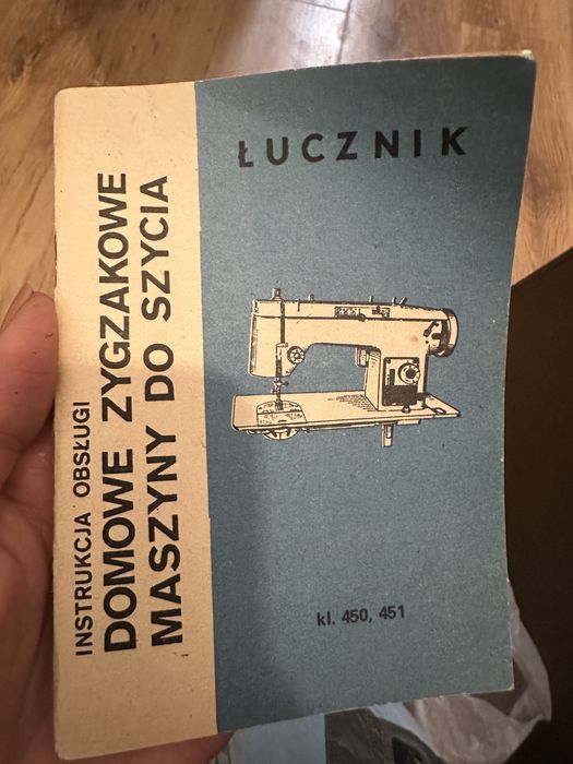 Maszyna do szybcia Łucznik