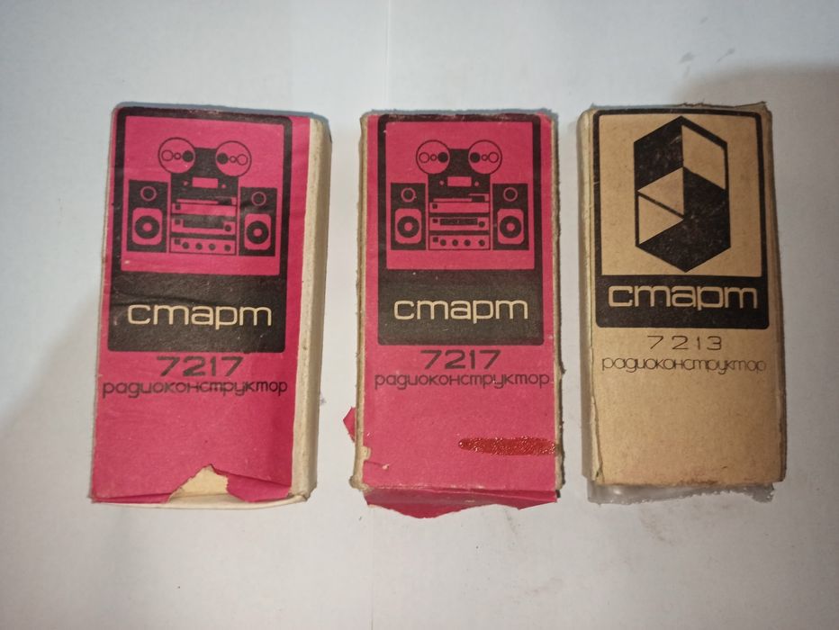 Радио конструкторы производства СССР