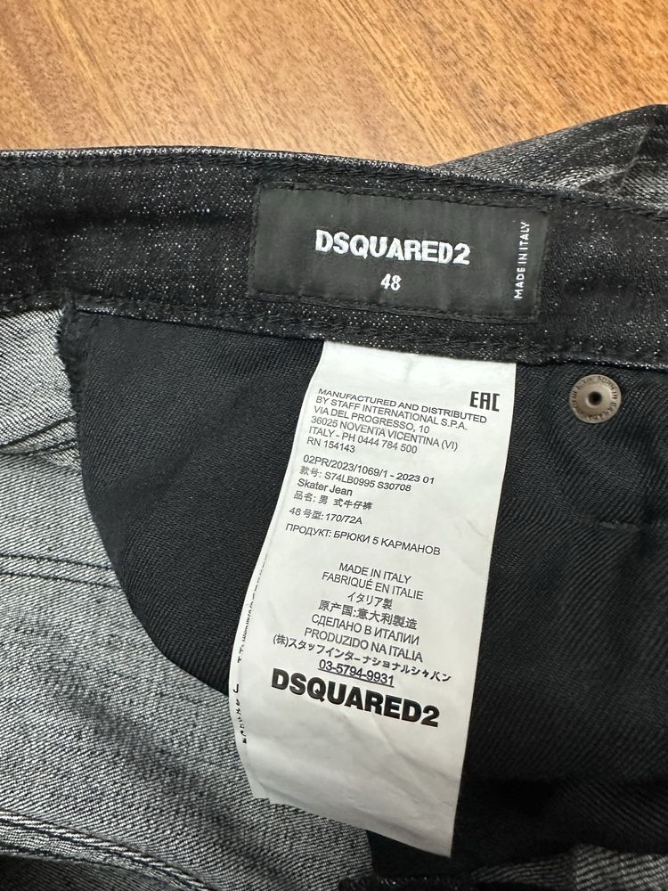 Продаю новые мужские джинсовые шорты DSQUARED2