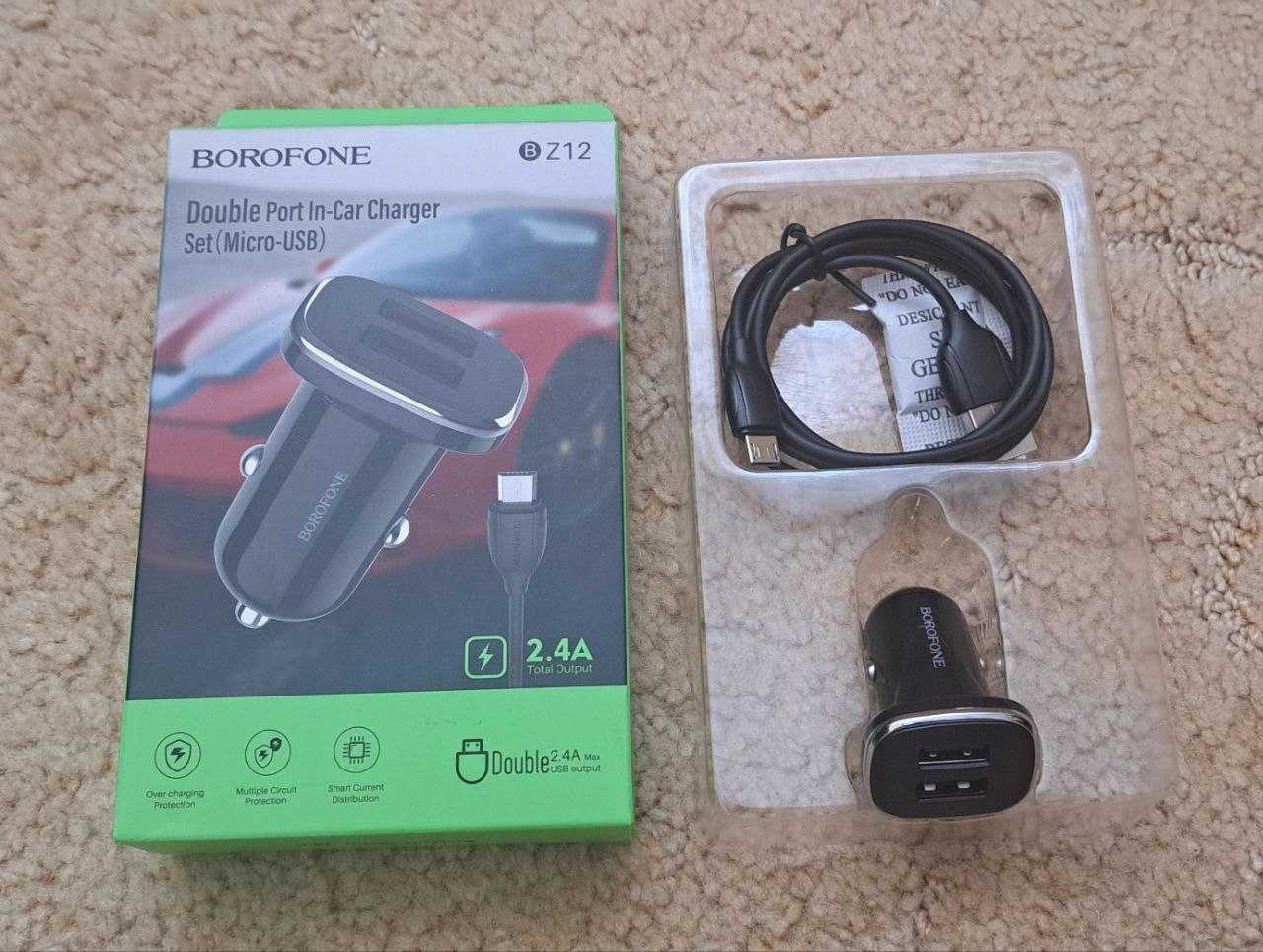 Автомобільний зарядний пристрій Borofone BZ12    2USB 2.4A + Micro USB