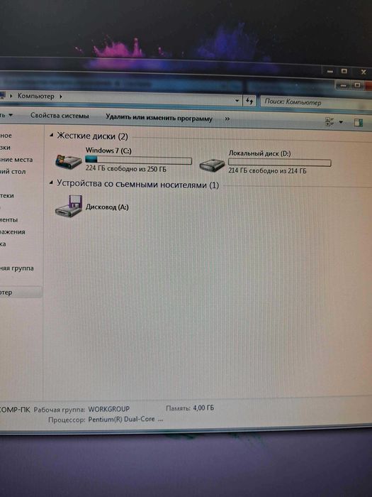 Pentium Dual-Core/ DDR 2/HDD 500 (+монитор + колонки + мышка)