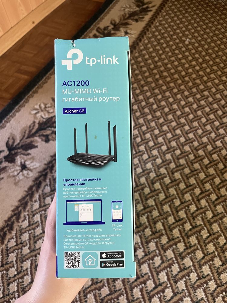 Wi-fi роутер TP-LINK Archer C6