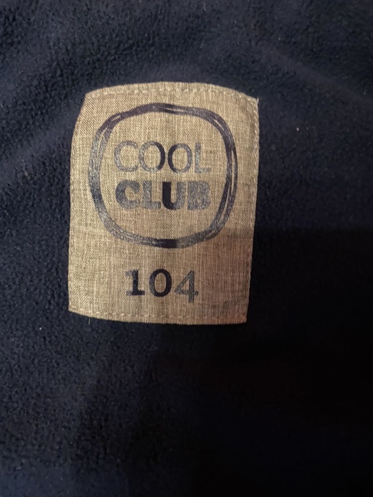 Жилетка Cool Club