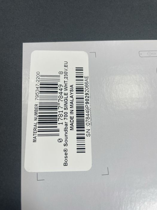 Соундбар Bose Soundbar 700