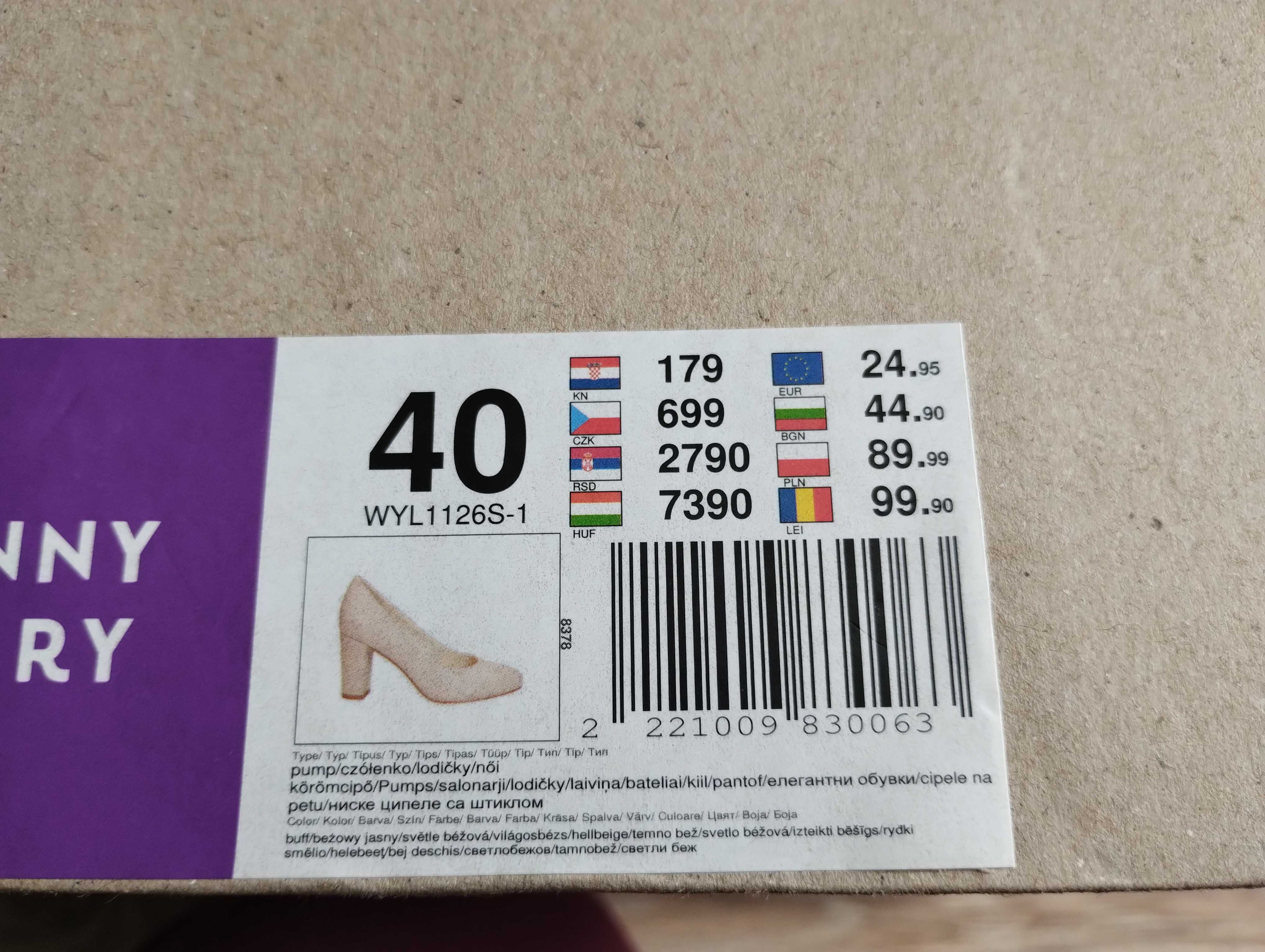 Buty czółenka 40