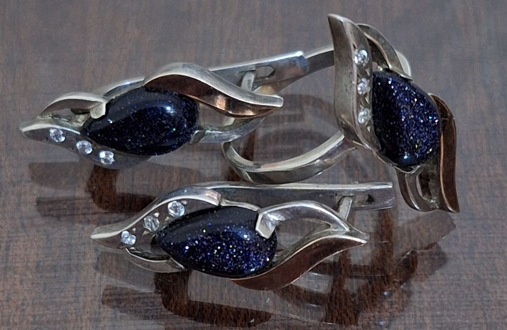 Срібло 925 проби з золотом