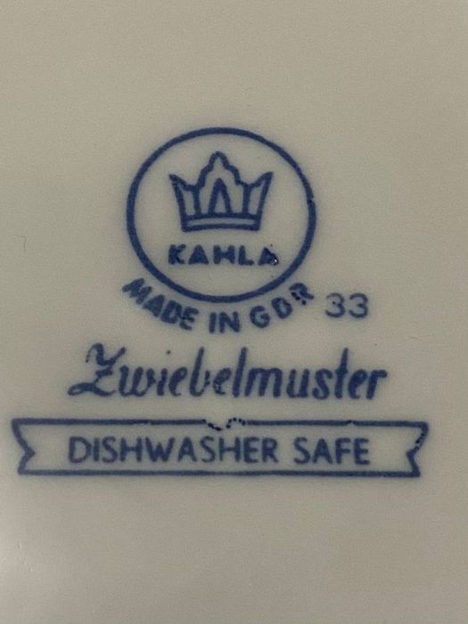 Посуд з ГДР вінтаж