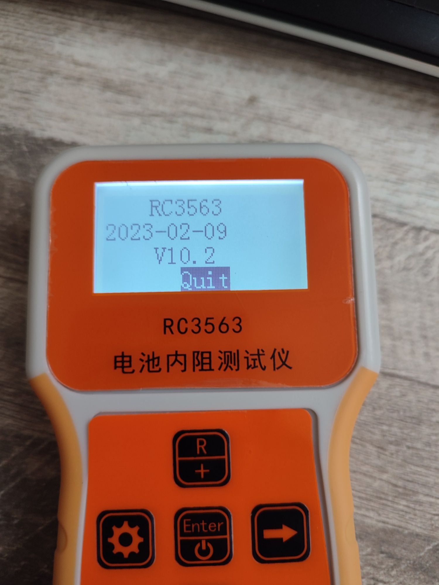 Тестер внутрішнього опору RC3563 200Om 100V