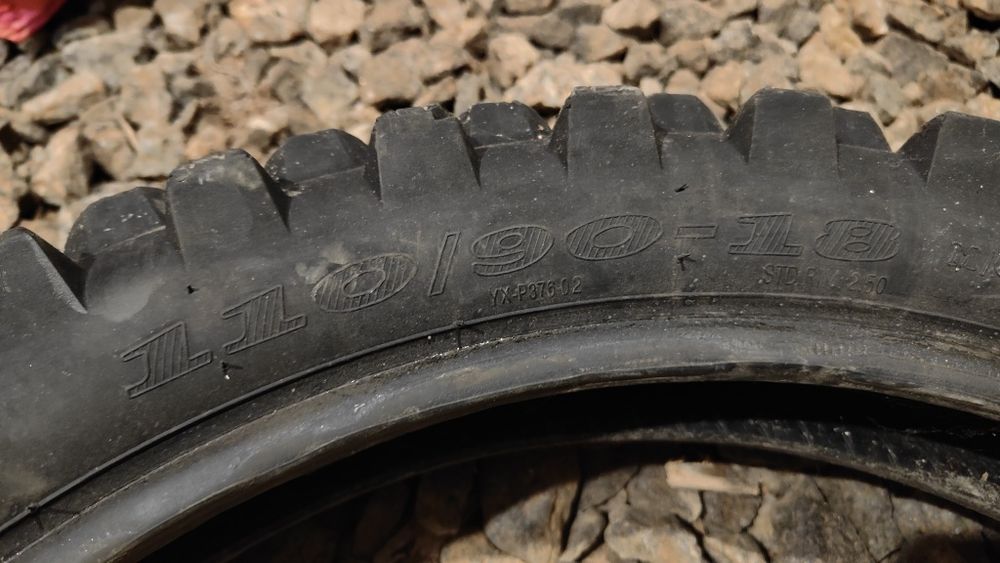 Ендуро резина р18 та р21