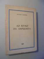 Sardinha (António);Ao Ritmo da Ampulheta