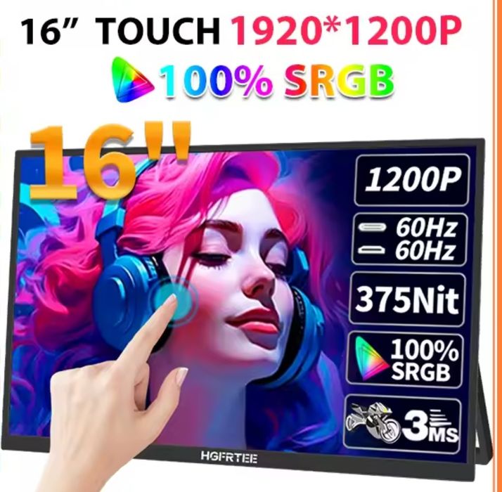 Портативний Сенсорний монітор HGFRTEE 16 дюйма