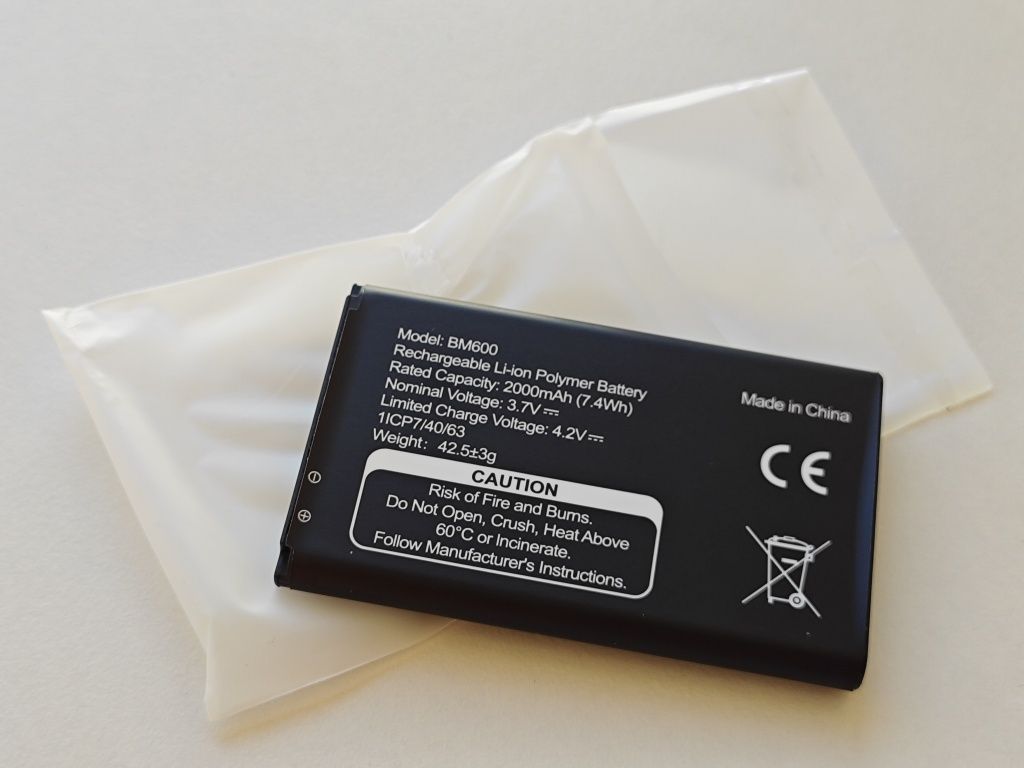 Hotspot D-LINK DWR-932