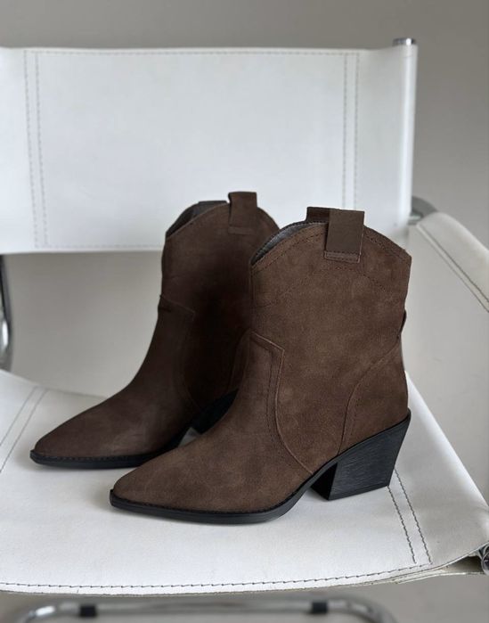 Казаки натуральна замша