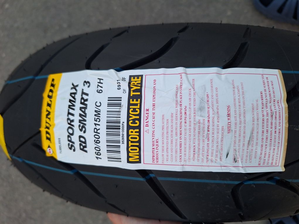 Opina Dunlop Roadsmart III 160/60 R15