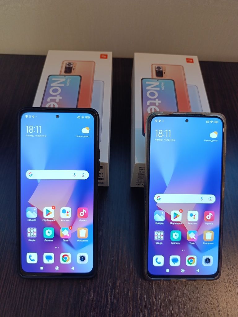 Смартфон Xiaomi Redmi Note 10 Pro 6/128GB Glacier Blue