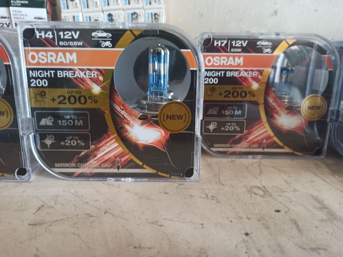 Галогенові лампи Osram +150 та +200