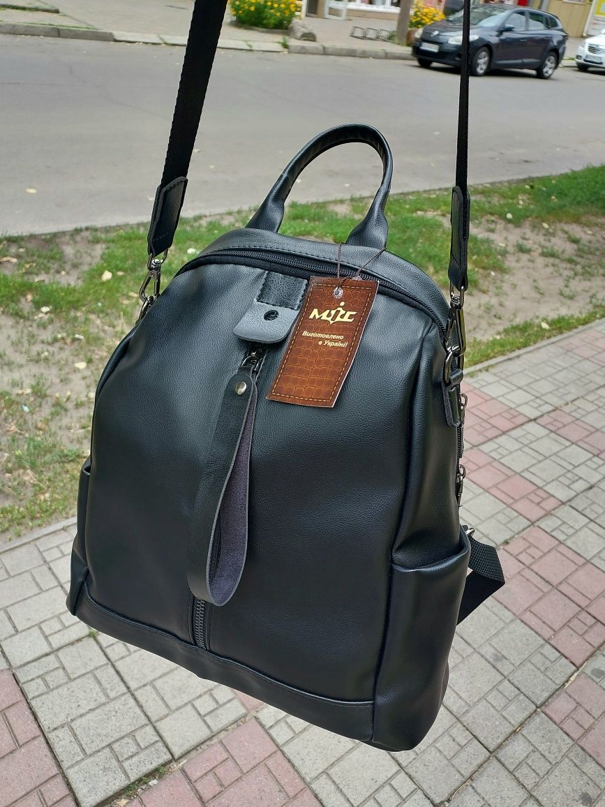 Рюкзак жіночий городской спортивный женский рюкзак-сумка