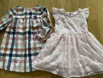 Zestaw 2 sukienek h&m i pepco r 92