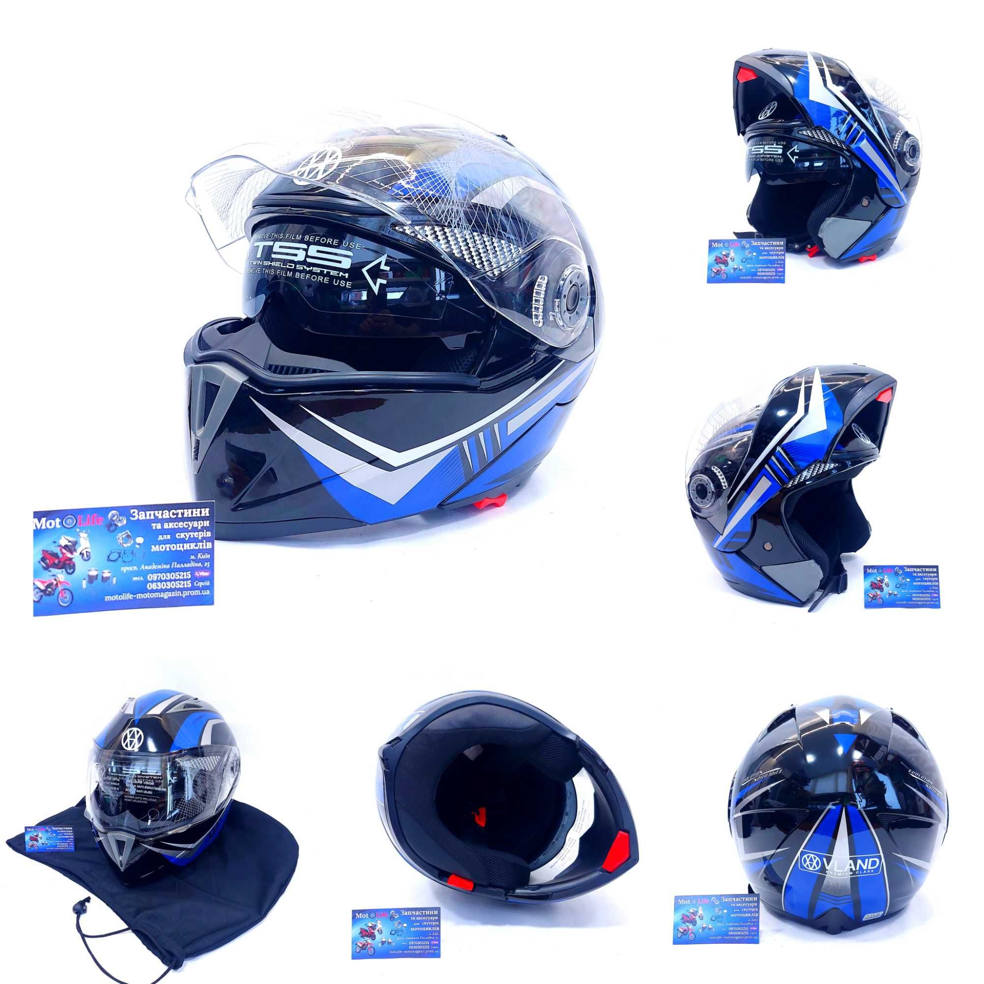 Шолом / шлем трансформер, модуляр, відкидний, з окулярами або flip-up