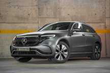 Mercedes-Benz EQC 400 4Matic AMG Line