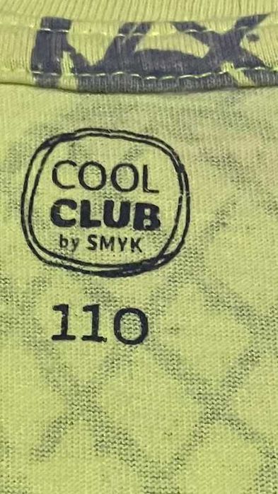 Koszulka bez rękawów Cool Club | Rozmiar 110 (4-5 lat)