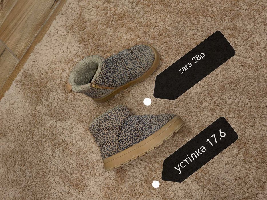 Зимові чоботи Zara 28 для дівчинки чобітки дутіки черевички