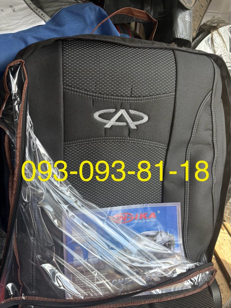 Чохли на Chery Tigo/2/3/5/Kimo/Jaggi/QQ/E-5/Amulet/Elara/Easter