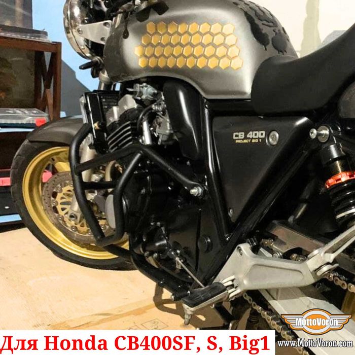 Защитные дуги Honda CB400 SF Big1 S клетка CB400 Vtec 1 Vtec 2 Vtec 3