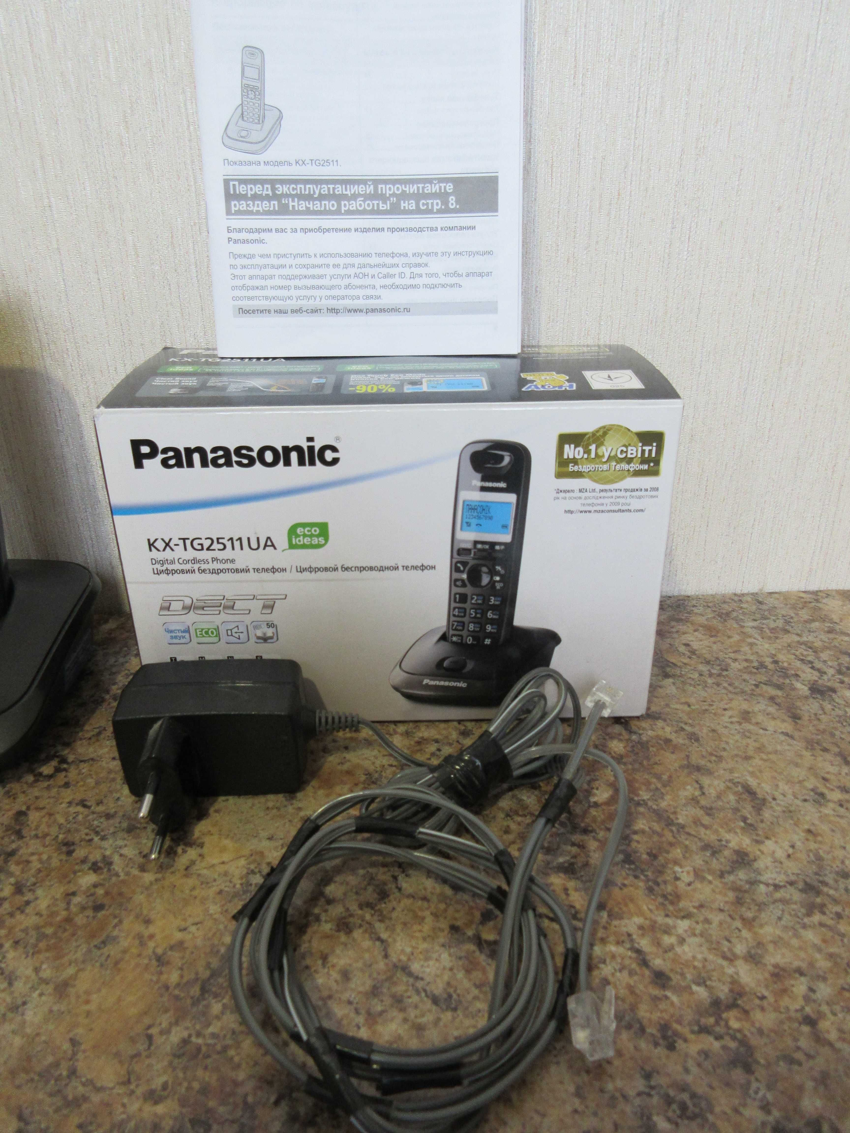 Радиотелефон Panasonic KX-TG2511UA