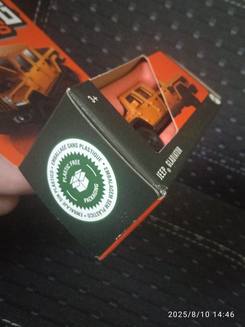 Matchbox Jeep Gladiator Pomarańczowy Moving Parts Matchbox Super Chase