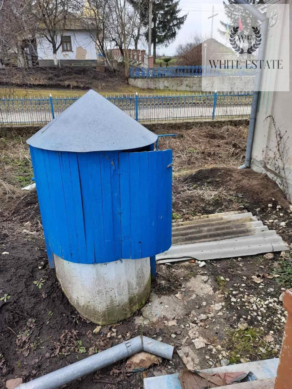 Продаж будинку с.Чернилівка